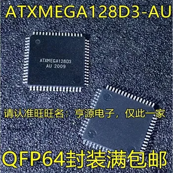 1-10PCS ATXMEGA128D3-AU QFP64