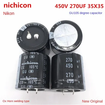 (10PCS)450V270UF 35X35 Japón Nikkei condensador electrolítico 270UF 450V 35 * 35 GU 105 grados