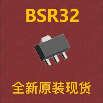 {10pcs} BSR32 SOT-89