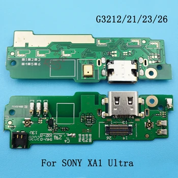 10pcs/lot Puerto USB Cargador de Muelle Enchufe del Cable Flex de Conector de Carga del Puerto de la Cola Enchufe de Repuesto Para Sony XA1 Ultra G3212/21/23/26