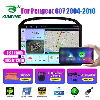 13.1 pulgadas de Radio de Coche Para Peugeot 607 2004-2010 Coche DVD GPS de Navegación Estéreo Carplay 2 Din Central Multimedia Android Auto