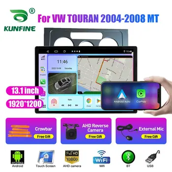 13.1 pulgadas de Radio de Coche Para VW TOURAN 2004 2005 2006-08 Coche DVD GPS de Navegación Estéreo Carplay 2 Din Central Multimedia Android Auto
