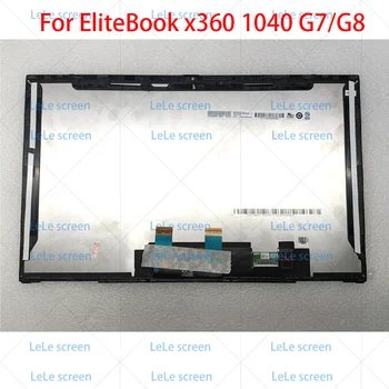 14 pulgadas LCD NE140FHM-N6L Para HP EliteBook x360 1040 G7 G8 pantalla Táctil de Pantalla FHD UHD Digitalizador de la Pantalla del Portátil de Sustitución
