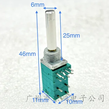 1pcs ALPES potenciómetro de precisión doble interruptor giratorio con interruptor de pulsador-interruptor con llave de la longitud del eje de 25 mm