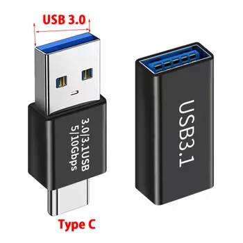 1PCS de Tipo C, USB Macho a USB 3.0 3.1 Macho Cable Adaptador de Enchufe de Carga de la Sincronización de Datos USB 3.1 Tipo C Converter