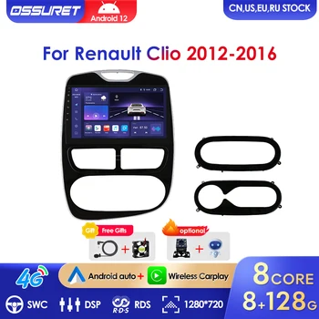 2 Din Pantalla de Android para el Coche de Radio Receptor Estéreo Para Renault Clio 2012-2016 Central Multimedia Bluetooth Carplay Auto DSP RDS