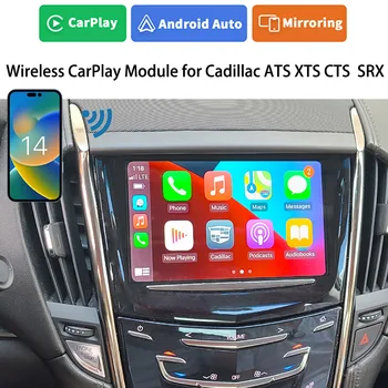 2023 más Reciente de Apple Mapa GPS de la Interfaz de Android Auto CarPlay Inalámbrica para Cadillac ATS CTS Escalade SRX XTS 2014-2018