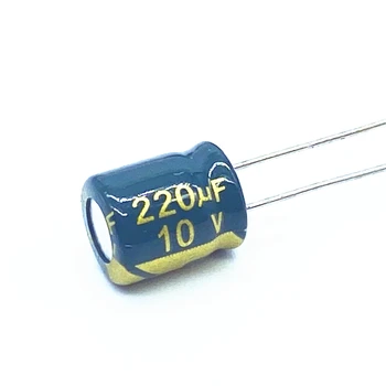 20pcs/lot 10v 220UF Baja ESR / Impedancia de alta frecuencia condensador electrolítico de aluminio tamaño de 6X7 220UF 20%