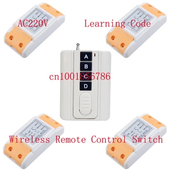 220V control remoto inalámbrico interruptor de sistema 4 el Receptor y 1 Transmisor inteligente de Aprendizaje en el hogar código ajustable 315/433MHZ