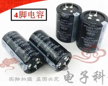 4-pin condensador nuevo 400V1200UF 450V1200UF Jianghai condensador Electrolítico