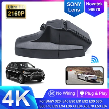 4K Coche DVR de Wifi DVR grabador de Vídeo dash cam Para BMW 320i e46 e90 e91 e92 e30 530i e60 f10 e39 e34 e36 x1 e84 x5 e70 e53 e87