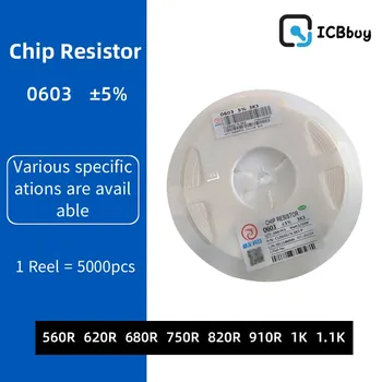 5000pcs 0603 SMD 1/8W 0 ohm ~ 10M ohm chip resistor de 5% 560R 620R 680R 750R 820R 910R 1K 1.1 K