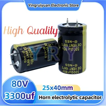 5pcs 80V3300uf 80V cuerno condensador electrolítico de alta calidad 80V 25x40mm 3300uf 80v3300uf