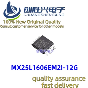5pcs MX25L1606EM2I-12G MX25L1606E de memoria FLASH paquete de SOP-8 100% original calidad, entrega rápida