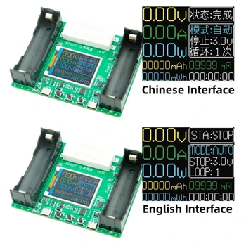 5V Pantalla LCD 18650 batería de Litio Capacidad de la Batería Probador de Detector de Potencia Módulo de Carga de Descarga de Tipo c, Puerto Versión Actualizada