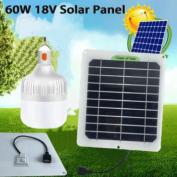 60W 18V Panel Solar Sistema de Iluminación de Emergencia Luz de Camping de Carga con LED Bombilla de Luz Solar Portátil de Células Cargador para Teléfono