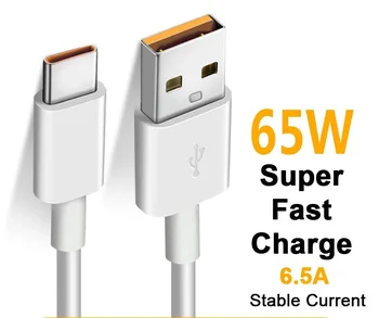 65W 6.5 USB Tipo C Super-Fast Charge Cable de Super Vooc Cable para Realme 9i 9 Pro 8 7 X7 X50 GT GT2 OPPO Find X5 X3 N Reno 7