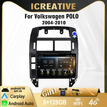 9 pulgadas 2 Din Para el Volkswagen POLO 2004-2010 Coche 4G Carplay, el Reproductor Multimedia Android Wifi GPS de Navegación de la Radio del Coche AutoRadio