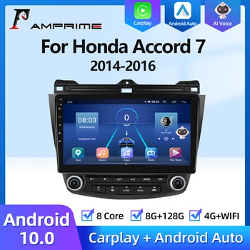 AMPrime 2din Android Radio de Coche Para Honda Accord 7 2003-2007 Multimedia Reproductor de Autoradio Carplay GPS de Navegación Estéreo Jefe de la Unidad de