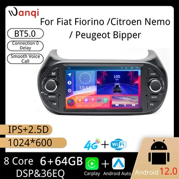 Android 12.0 4G+WIFI 8Core 2+32GB 6+64GB Carplay DSP GPS Para Fiat Fiorino /Citroen Nemo / Peugeot Bípper de la Radio del Coche