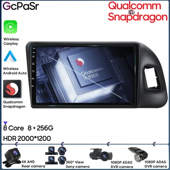 Android 13 Qualcomm Radio del Coche Carplay Para Audi Q5 8R 2008 - 2017 de Navegación GPS Auto Estéreo Jefe de la Unidad de Video 5G Wifi No 2din DVD