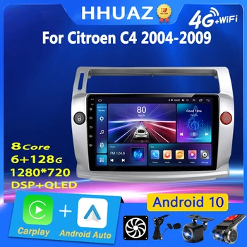 Android Auto Radio del Coche Carplay para Multimidia Reproductor de Vídeo de Navegación GPS para Citroen C4 C-Triomphe C-Quatre 2004-2014