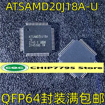 ATSAMD20J18A-U QFP64 paquete microcontrolador de aseguramiento de la calidad basado en ARM
