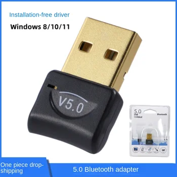 Bluetooth-USB compatible 5.0 Adaptador Transmisor Receptor de Audio Dongle Para el Ratón del PC Teclado Altavoz Auricular Inalámbrico USB Adapte