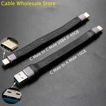 C Masculino C Masculino USB4.0 40 C Macho A Macho de 10 gb Cable Flexible Plano Cable de Extensión de la EP de Carga Rápida FPC Flexible de la Línea Corta