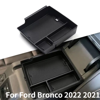 Coche Del Centro De La Consola Btorage Cuadro Apoyabrazos De La Caja De Almacenamiento De La Bandeja Para Ford Bronco 2022 2021 Accesorios