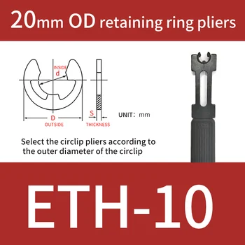 E alicates Circlip ETH-10 alicates de anillo de resorte 20mm e-clip de la herramienta de anillo e de la horquilla de la lavadora Surtido Kit de Retenes Anillo de Retención de la Herramienta de Mano