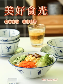 HK estilo Chino De restaurantes Japoneses de 4.5-6 pulgadas engrosamiento de la cerámica Azul y blanca cuenco de Carne de vacuno de fideos bowl