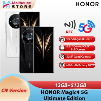 HONOR Magia de 4 Ultimate Edition Snapdragon 8 Gn 1 50MP Quad Cámara 4600mAh 100W HONOR Super Charge 50W conexión wi-fi Cargo