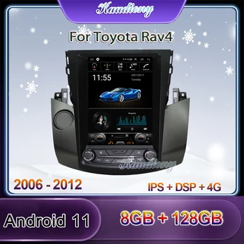 Kaudiony Tesla Estilo Android 11 de la Radio del Coche Para Toyota Rav 4 Rav 4 de DVD, el Reproductor Multimedia de Auto GPS de Navegación Estéreo 4G 2006-2012
