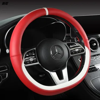 La Cubierta del Volante para el Mercedes-Benz C200 C260 SLK GLC Clase E EQE D-tipo de los Accesorios del Coche de Cuero Genuino antideslizante Sweatproof