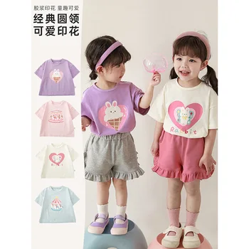 Las niñas Lindo de la Historieta T-shirt para Niños de Verano Bebé coreano camiseta de Manga Corta Delgada