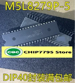 M5L8279 M5L8279P-5 DIP40 pin en línea de la interfaz de pantalla del chip para el disparo directo