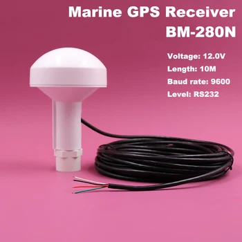 Marino receptor de GPS de la Antena,RS232 barco GNSS GPS de la Antena con el módulo de BRICOLAJE Conector en forma de Hongo caso VCC 12V, 4800 bps,BM-280N