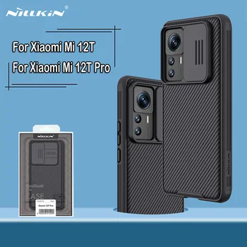 Nillkin CamShield Pro Caso de Xiaomi 12T Pro / 12T, con Cámara de Diapositivas Cover Protector Duro de la PC+de TPU Mate, Efecto de la Cubierta