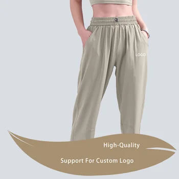 Nueva Alta de la Cintura Peach Hip Pantalones de Fitness de Mujeres Suelto Casual con Cordón de protección solar de los Deportes de Pantalones