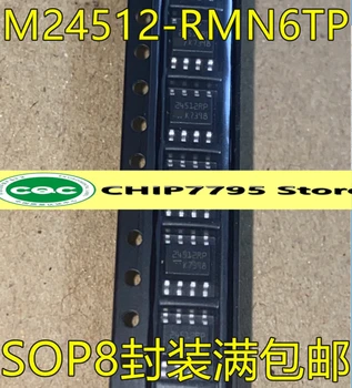 Nueva M24512 M24512-RMN6TP 24512RP SOP-8 chips de memoria programable chip
