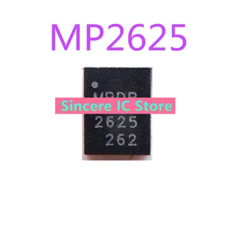 Nuevo original MP2625GL-Z MP2625 2625 QFN-20 cargador de batería chip