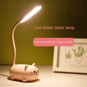 Nuevo USB de Carga de la Lámpara de Escritorio Plegable LED Lámpara de Escritorio de dibujos animados de Animales de la Noche de la Lámpara Lámpara de la Mesita de Regalo de Cumpleaños