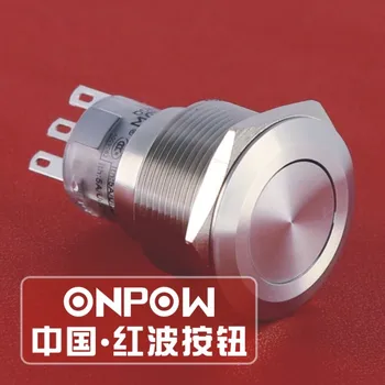 ONPOW 22 mm IP67 Impermeable de la Aprobación del CE 1NO1NC Momentánea del Metal del Acero Inoxidable Interruptor de Botón (GQ22-a-11/S)