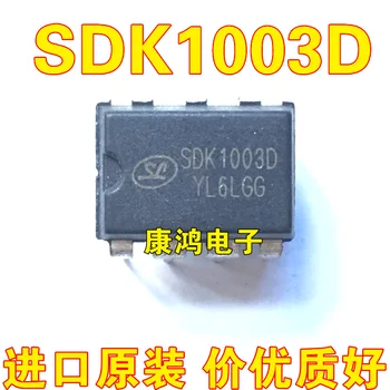 Original 5pcs/ SDK1003D SDK2003D DIP8