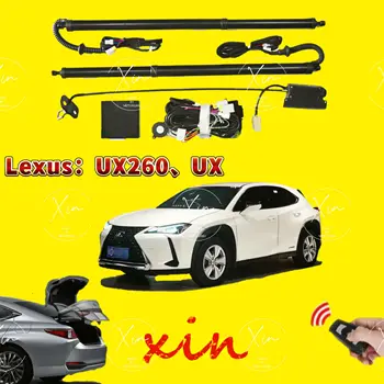 Para LEXUS UX260 UX Ssries eléctrico del portón trasero, control automático de la cajuela de la unidad de la apertura de coche levante la parte trasera de la puerta de alimentación kit de
