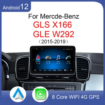 Para Mercedes Benz GLE GLS W292 X166 de 2015 a 2019 Android 12 CarPlay 4G Coche de Radio de DVD de la Navegación GPS, el Reproductor Multimedia HD de Pantalla