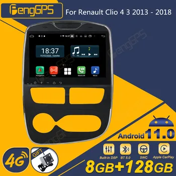 Para Renault Clio 4 3 2013 - 2018 Android Radio del Coche Autoradio 2 Din Receptor Estéreo Navegador GPS Multimedia Reproductor de DVD de la Unidad principal