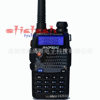 por dhl o ems 5 conjuntos Baofeng nueva UV5RA 5R MÁS 136-174/400-520 MHz UHF/VHF Jamón de Dos vías de Radio
