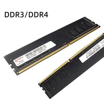 PUSKILL/ Puji Tarjeta de Memoria DDR4 de 4 gb a 32 gb 2400 2666 de la Tarjeta de Memoria de Escritorio es totalmente compatible con la computadora de Escritorio del módulo de memoria